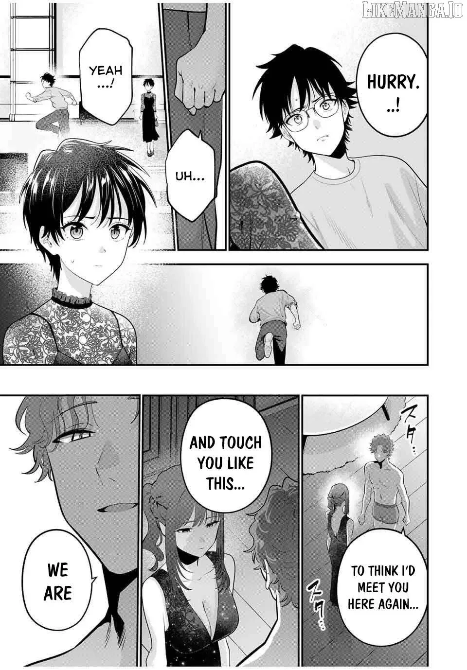 Oyasumi Fumi-San Chapter 38 page 15