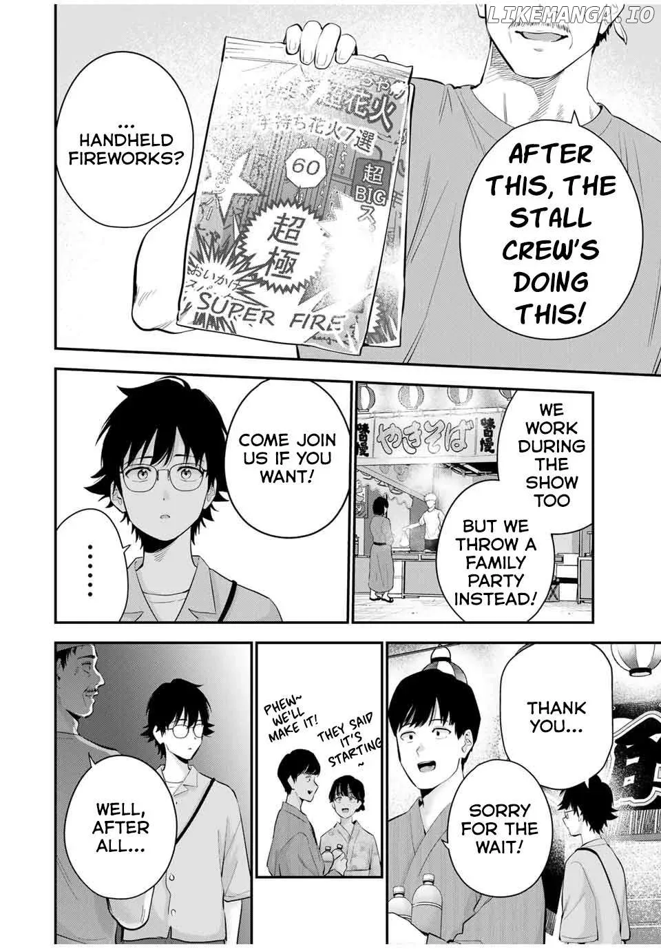 Oyasumi Fumi-San Chapter 24 page 9
