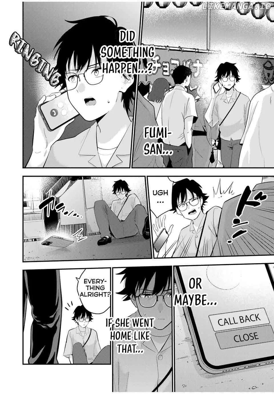 Oyasumi Fumi-San Chapter 24 page 7