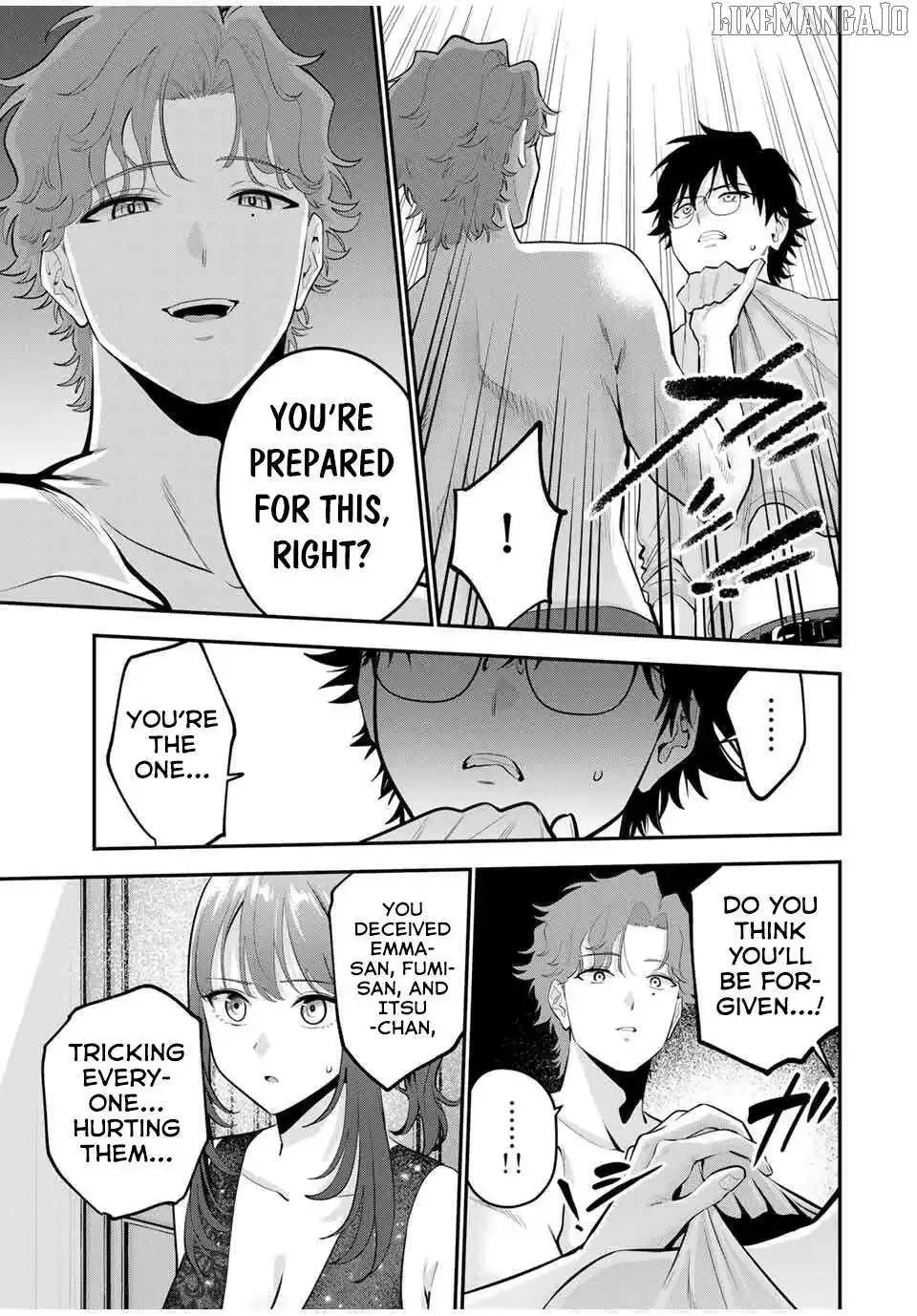 Oyasumi Fumi-San Chapter 39 page 6