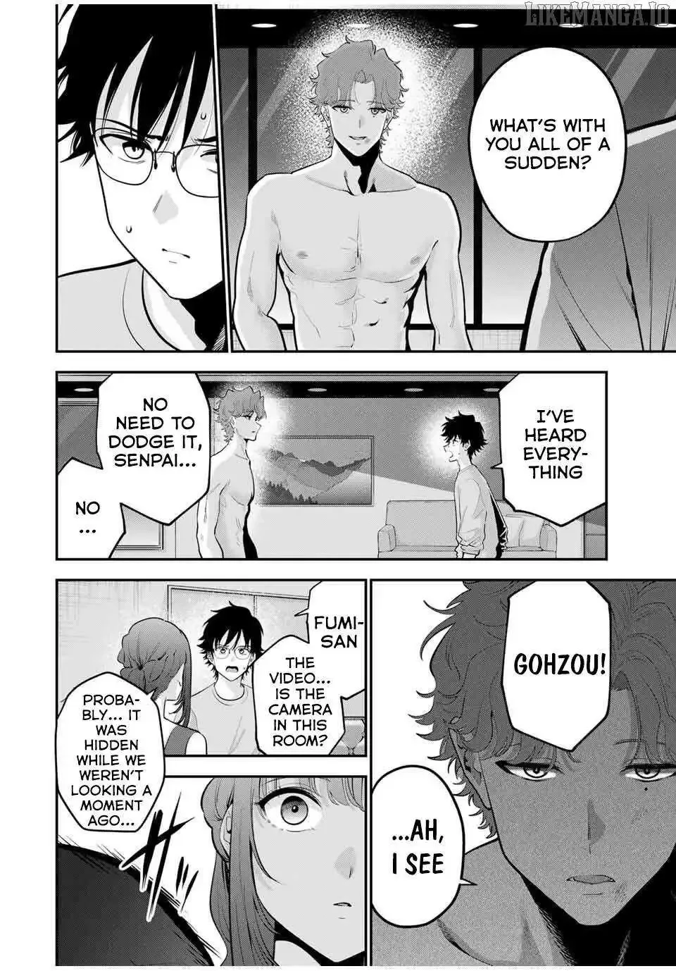 Oyasumi Fumi-San Chapter 39 page 5