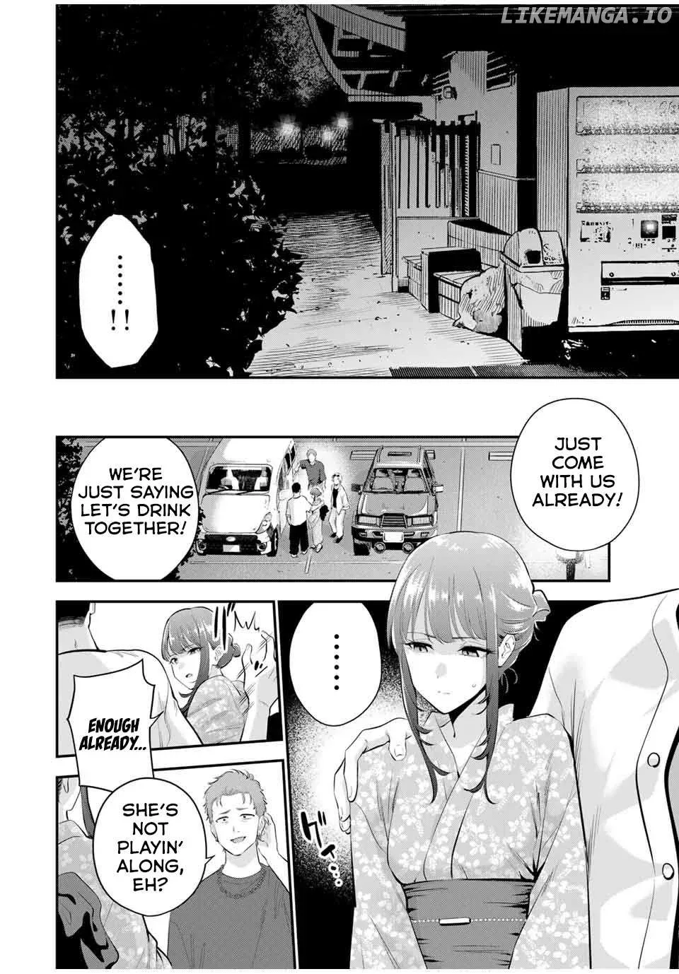 Oyasumi Fumi-San Chapter 24 page 13