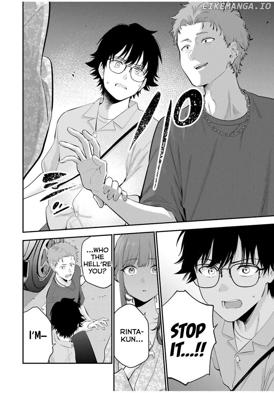 Oyasumi Fumi-San Chapter 24 page 15