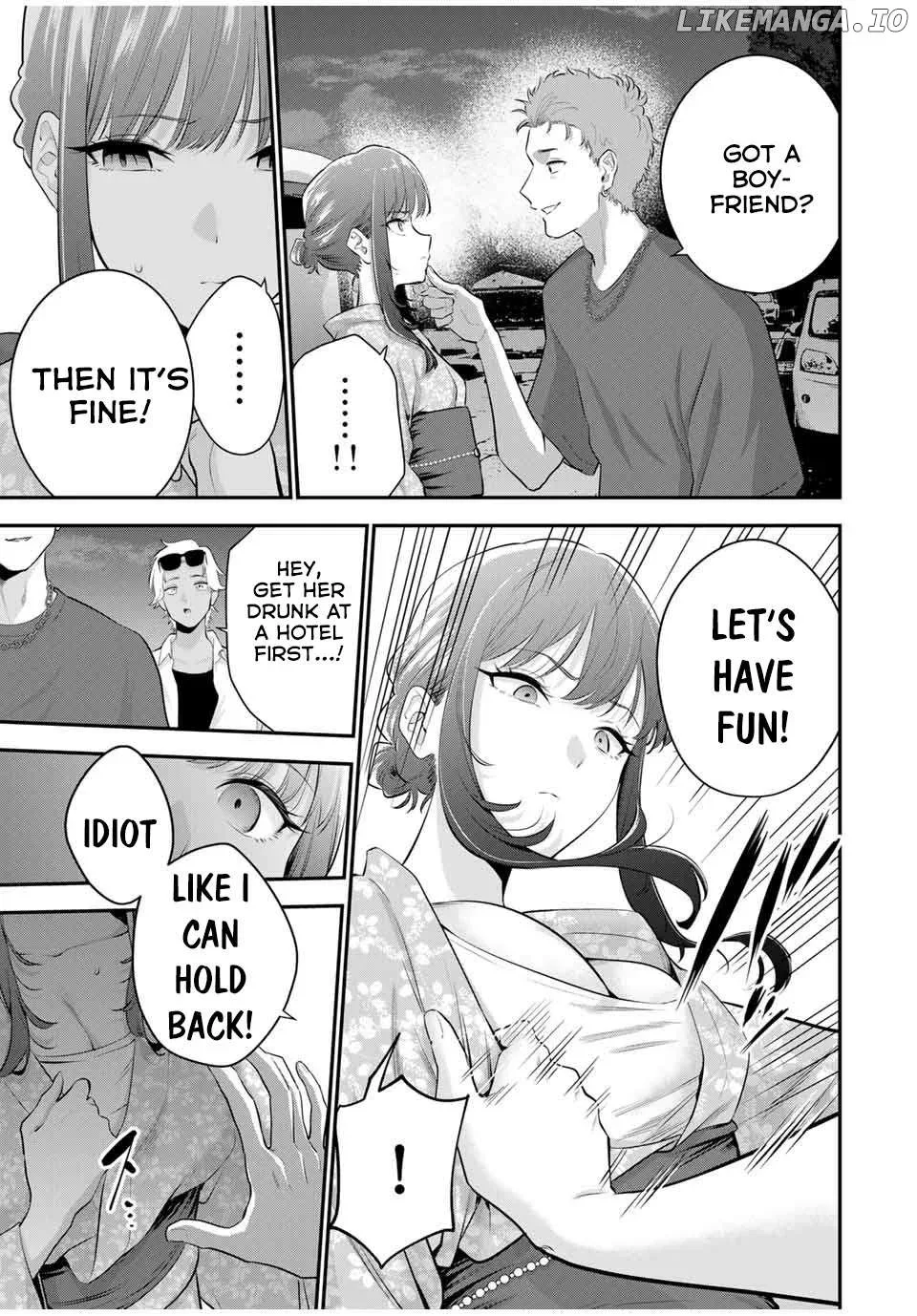 Oyasumi Fumi-San Chapter 24 page 14