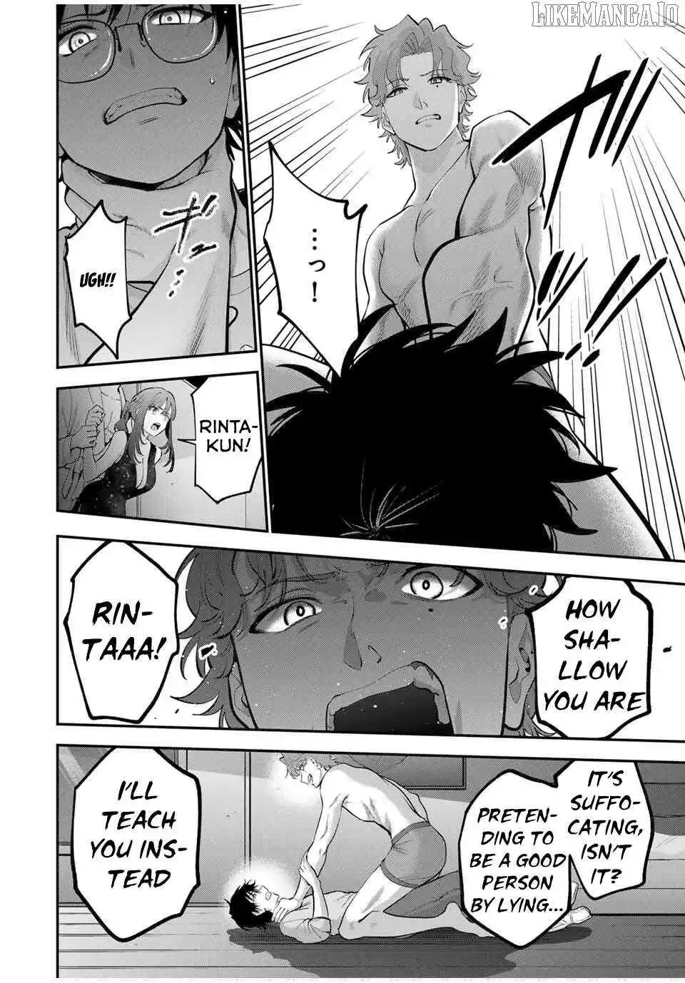 Oyasumi Fumi-San Chapter 39 page 13
