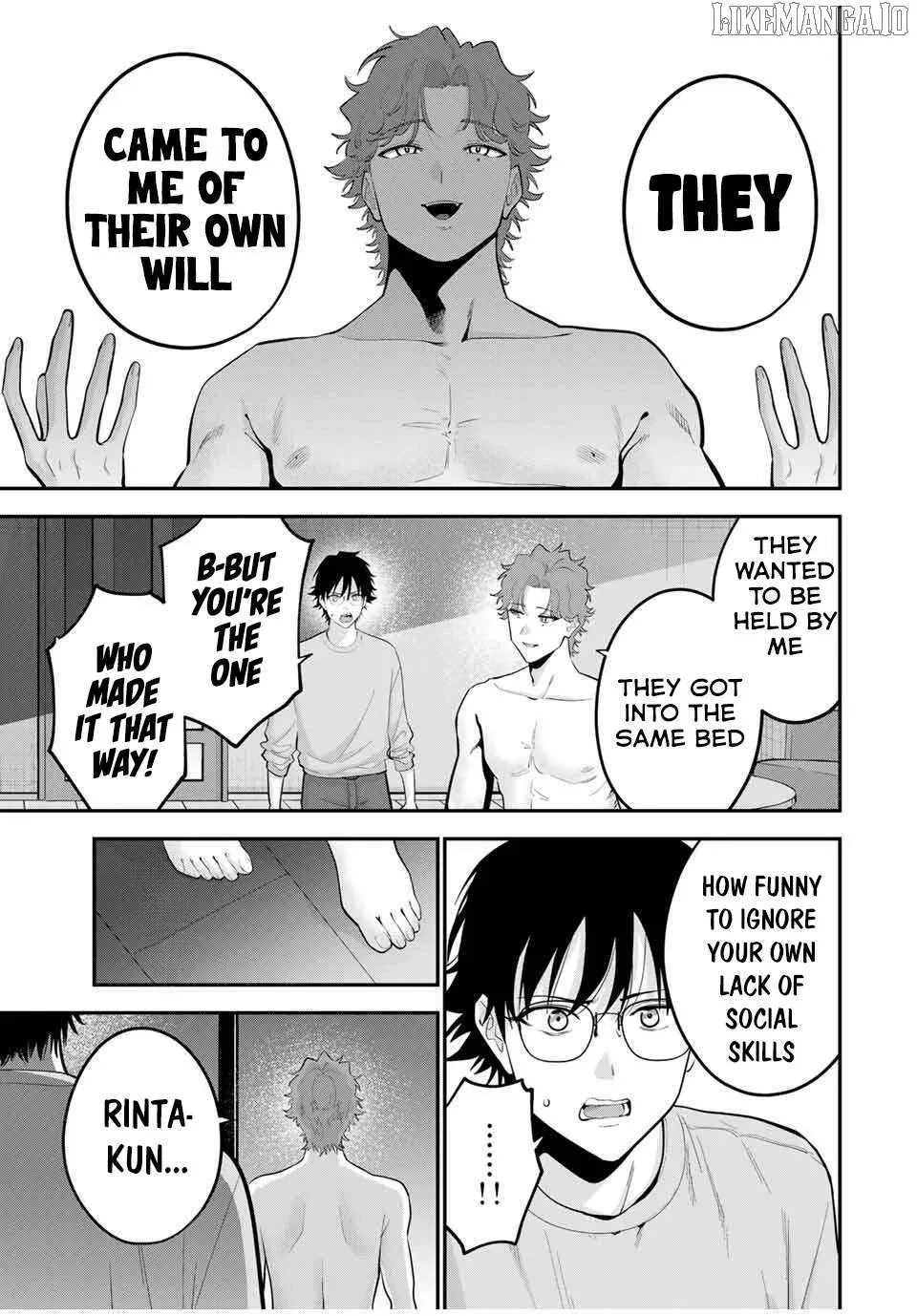 Oyasumi Fumi-San Chapter 39 page 8