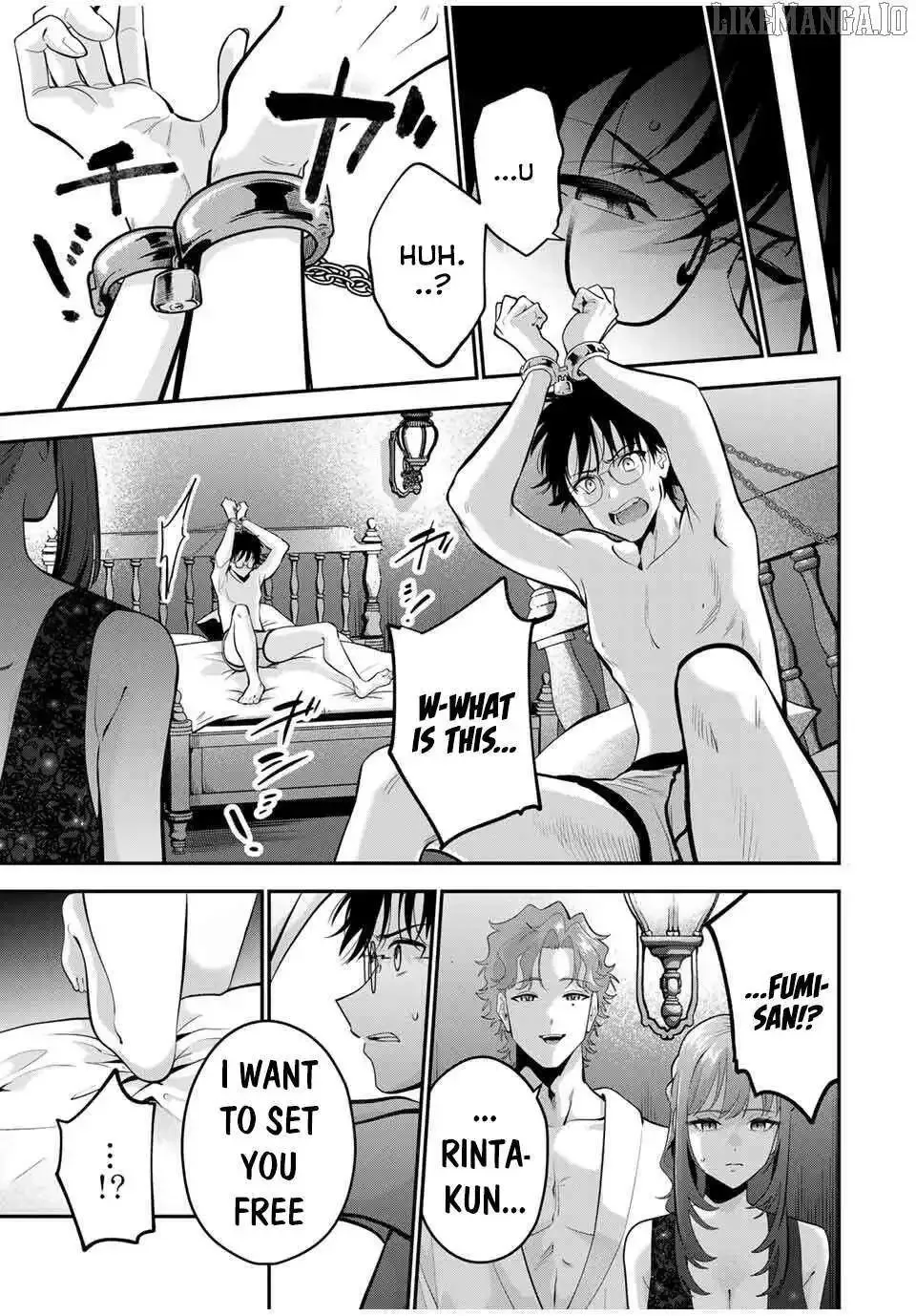 Oyasumi Fumi-San Chapter 39 page 17