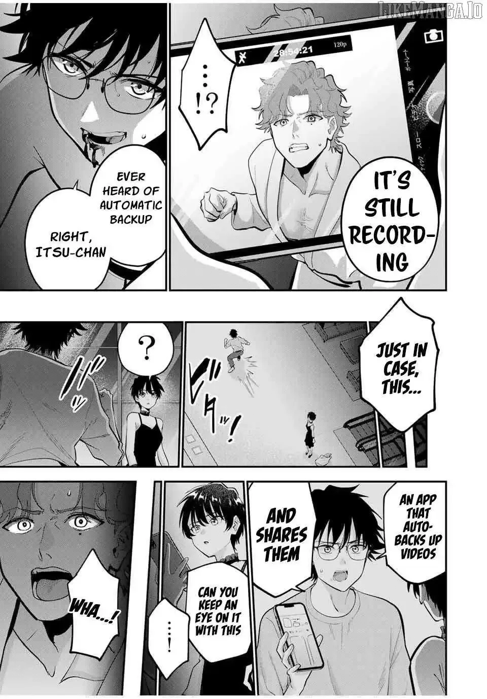Oyasumi Fumi-San Chapter 40 page 17