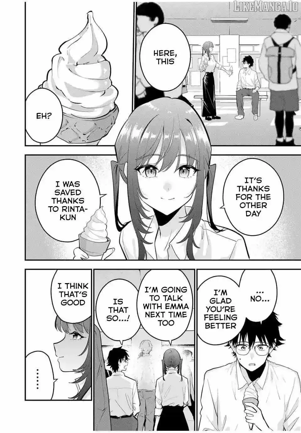 Oyasumi Fumi-San Chapter 43 page 7