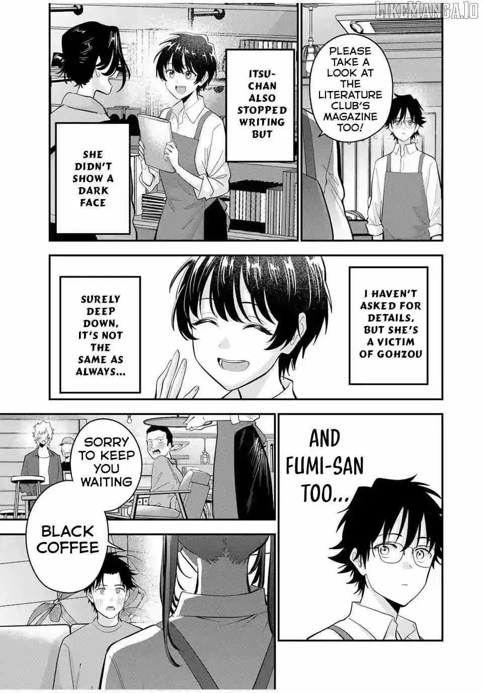 Oyasumi Fumi-San Chapter 43 page 4