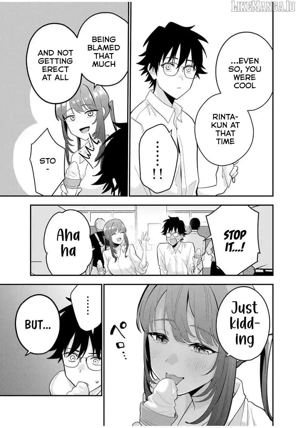 Oyasumi Fumi-San Chapter 43 page 8