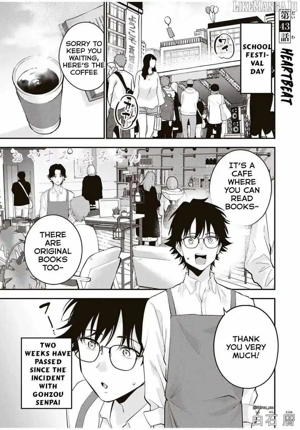 Oyasumi Fumi-San Chapter 43 page 2