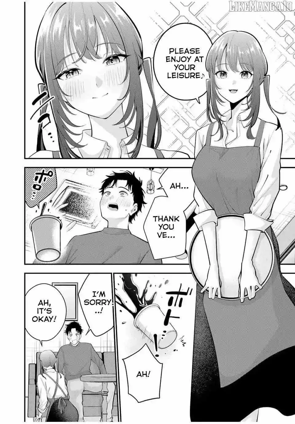 Oyasumi Fumi-San Chapter 43 page 5