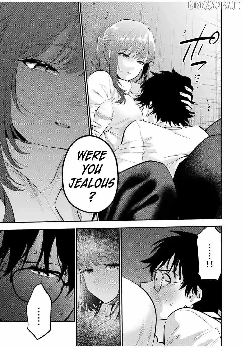 Oyasumi Fumi-San Chapter 43 page 16