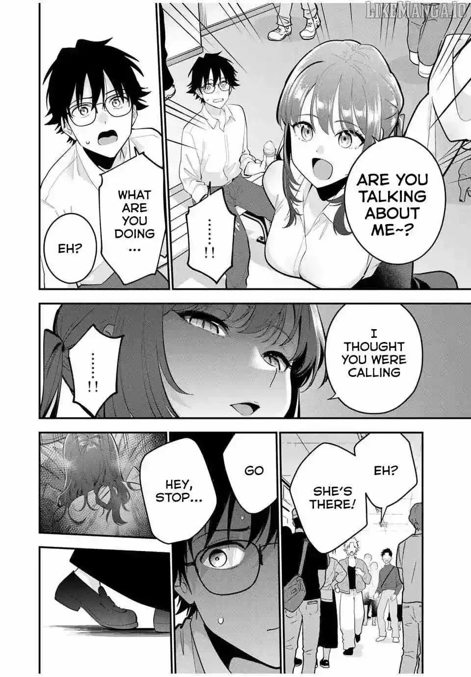 Oyasumi Fumi-San Chapter 43 page 13