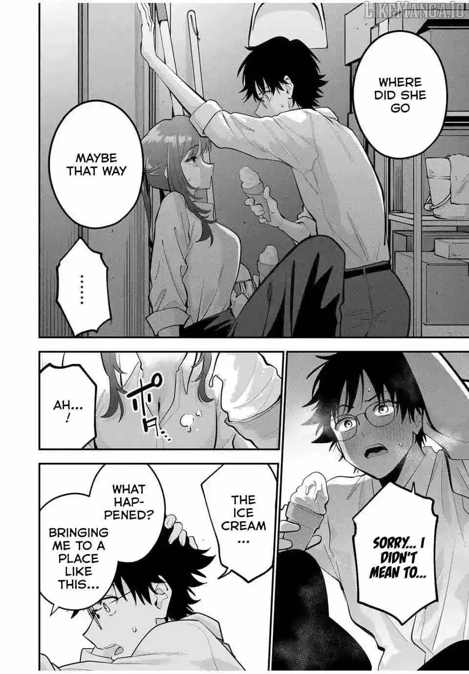 Oyasumi Fumi-San Chapter 43 page 15