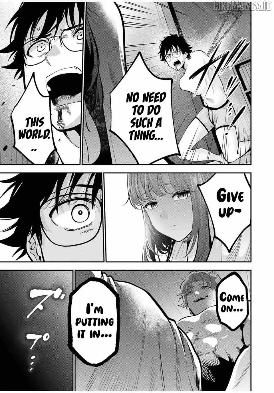 Oyasumi Fumi-San Chapter 42 page 5