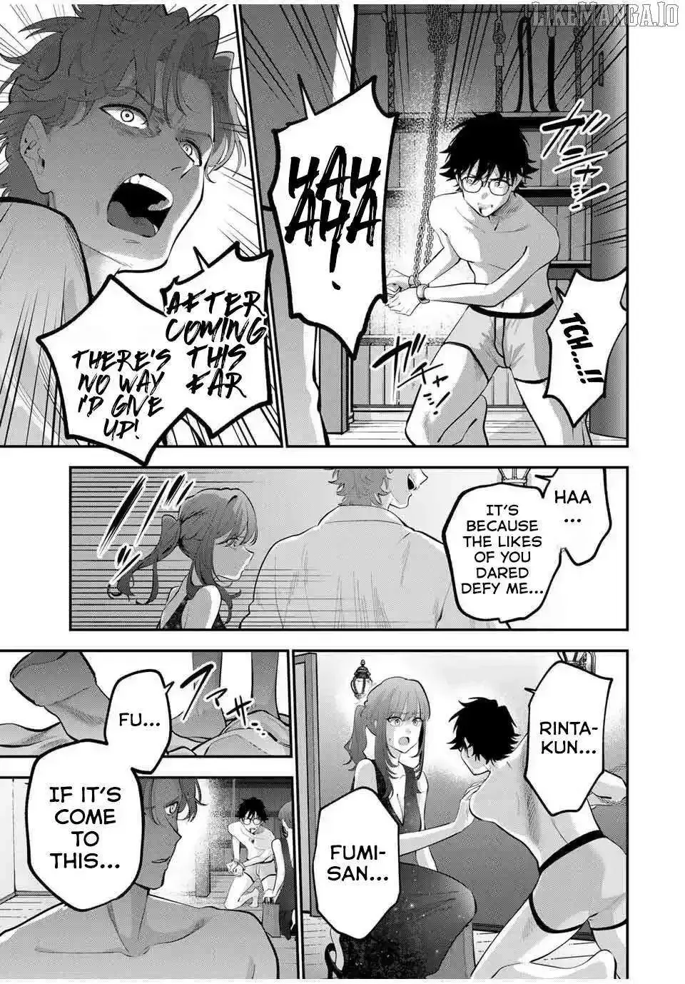 Oyasumi Fumi-San Chapter 41 page 11