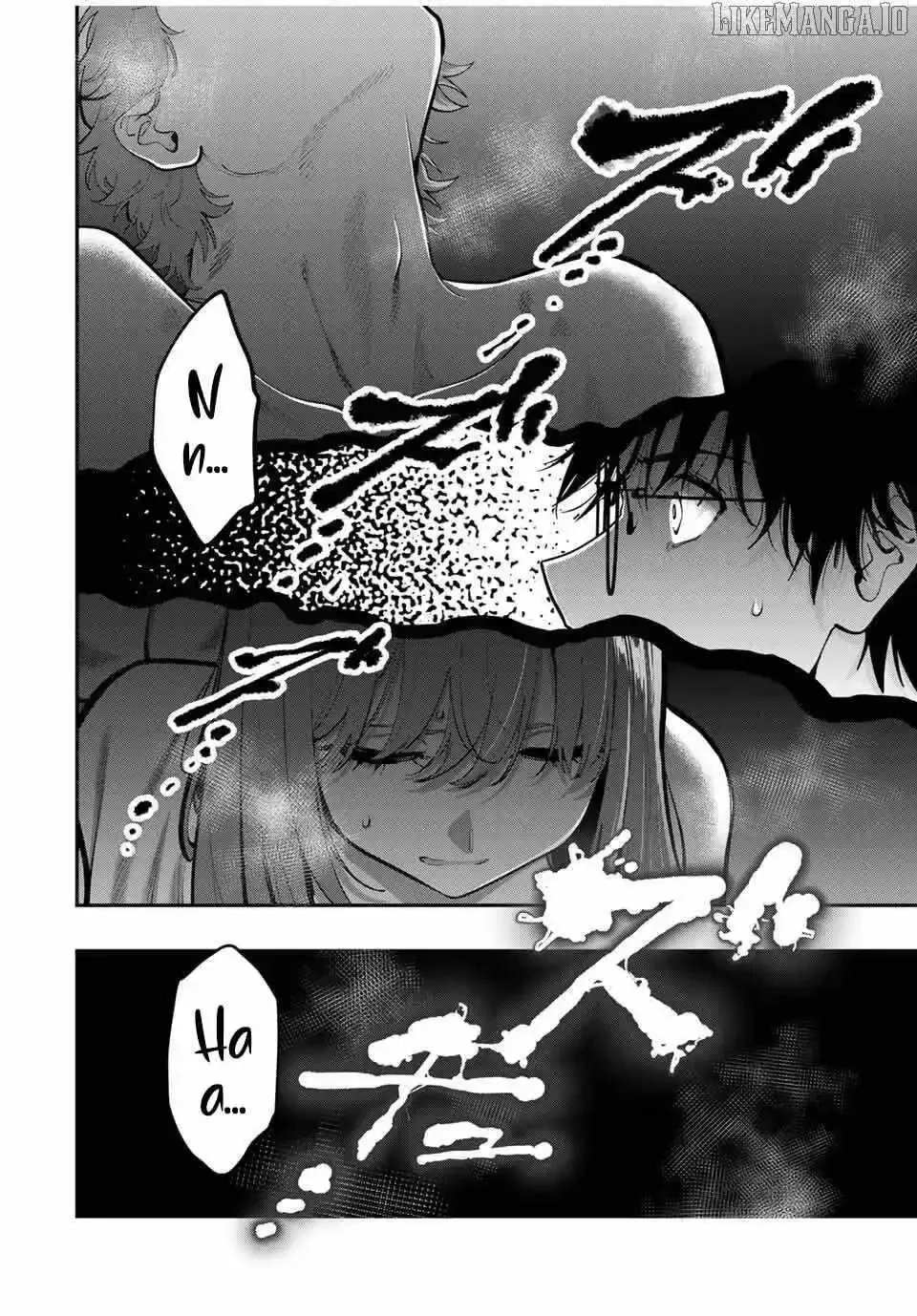 Oyasumi Fumi-San Chapter 42 page 6