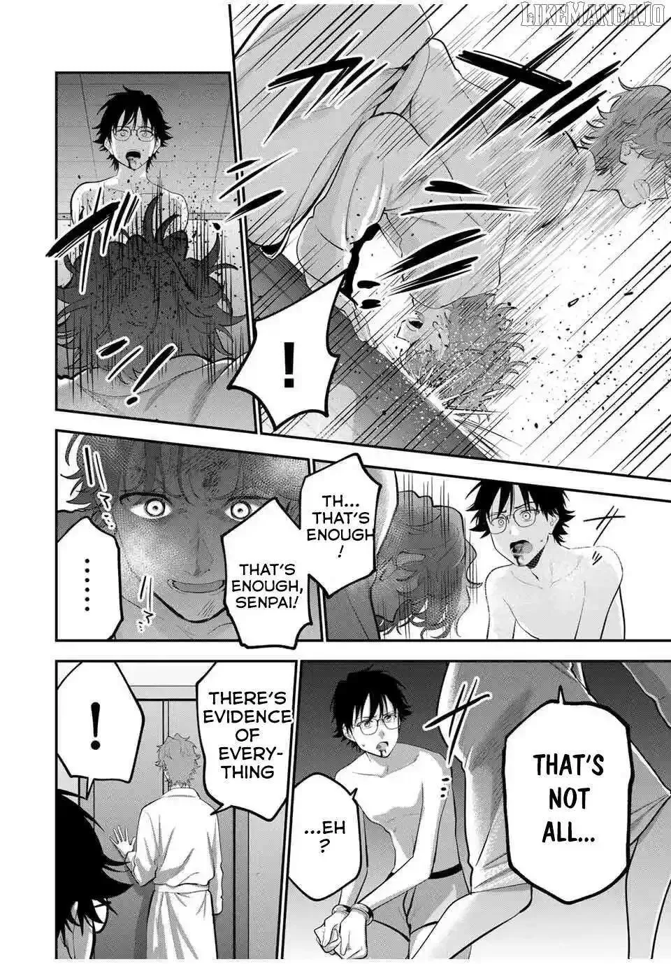 Oyasumi Fumi-San Chapter 41 page 8