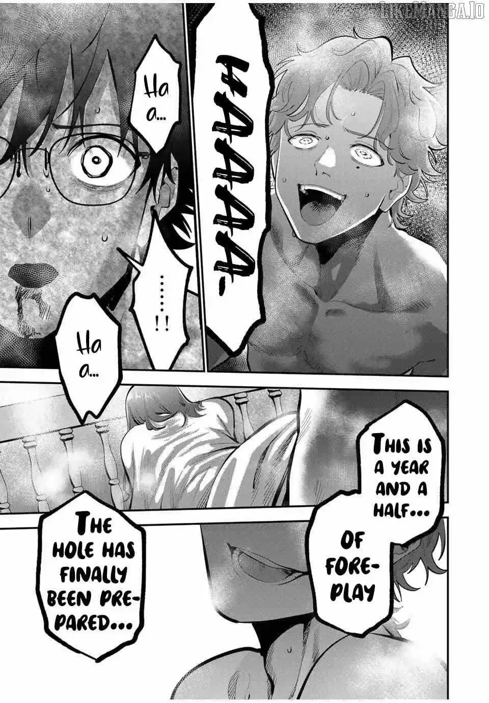 Oyasumi Fumi-San Chapter 42 page 7