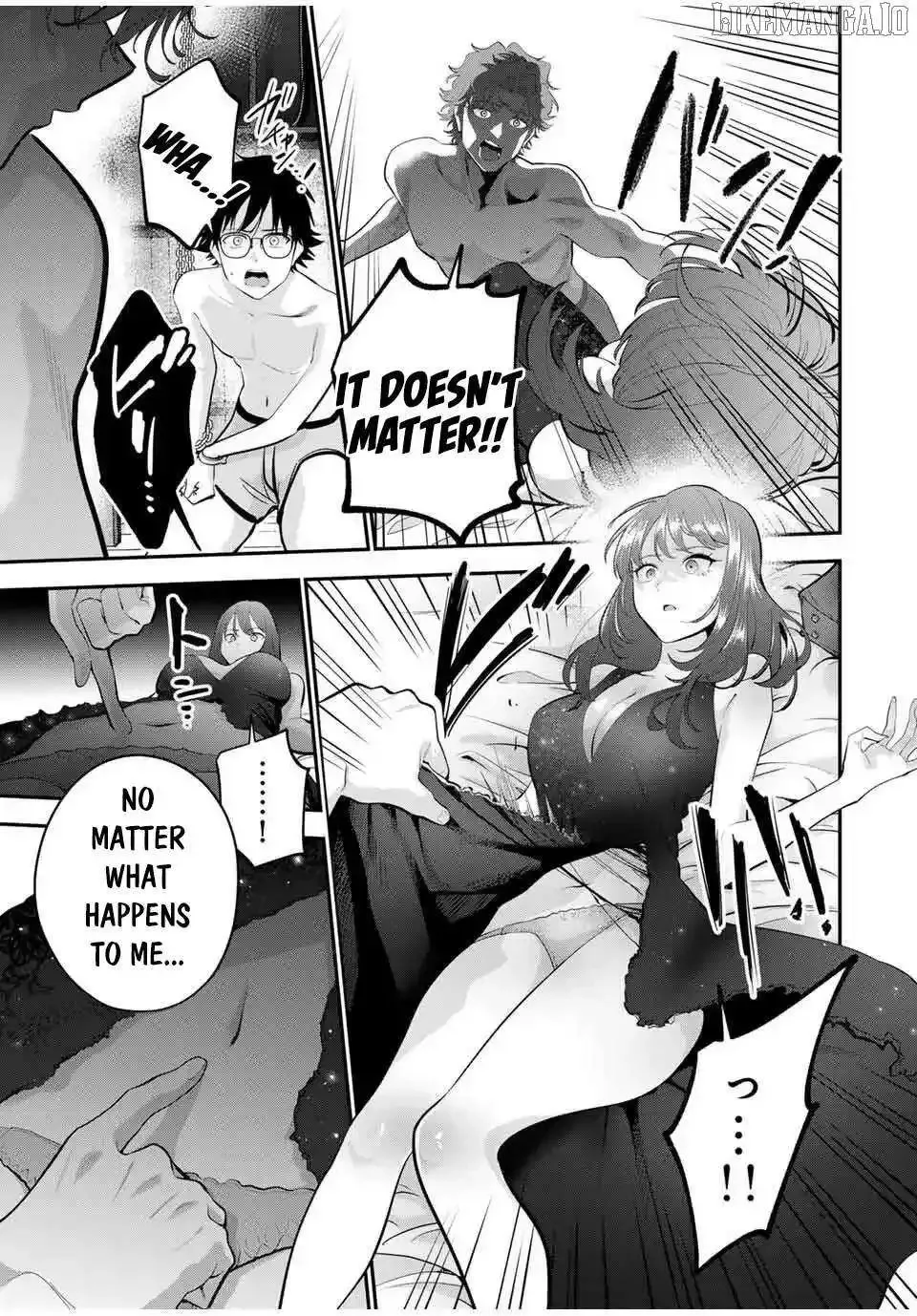 Oyasumi Fumi-San Chapter 41 page 16