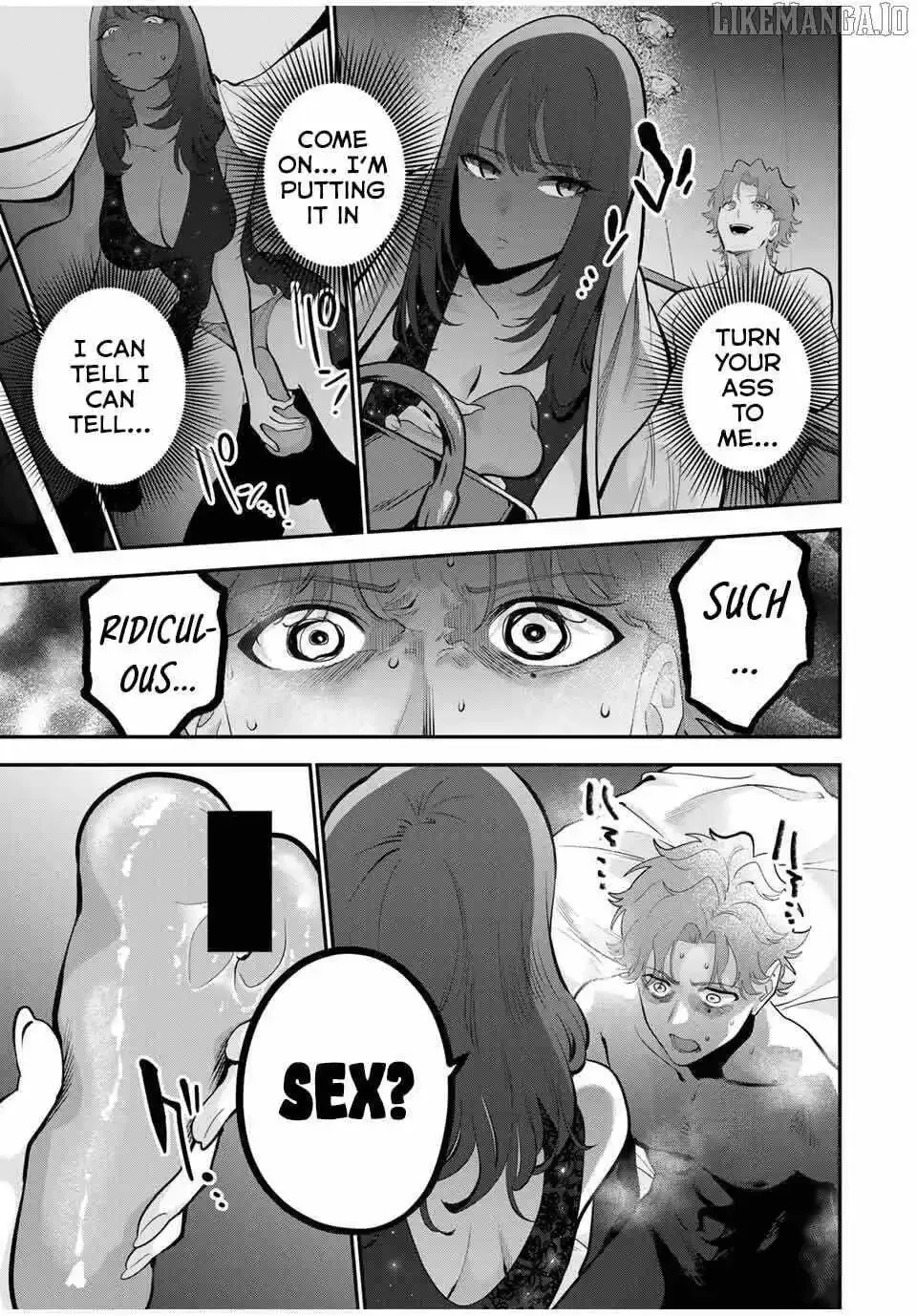 Oyasumi Fumi-San Chapter 42 page 18