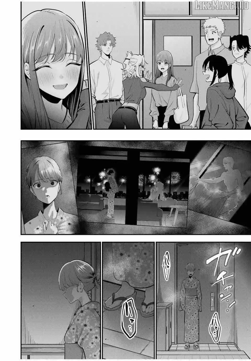 Oyasumi Fumi-San Chapter 42 page 15