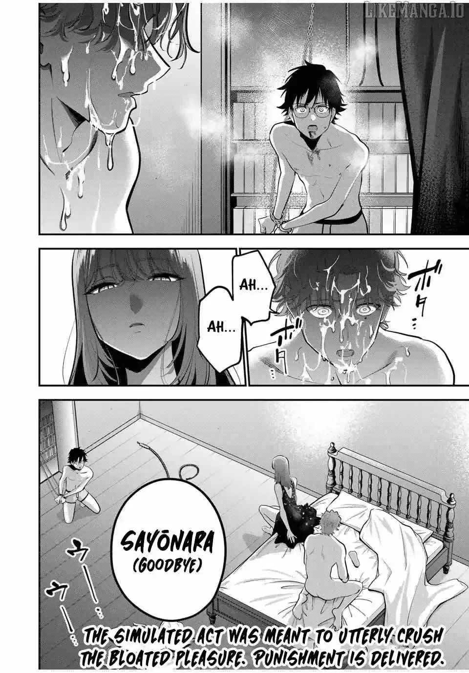 Oyasumi Fumi-San Chapter 42 page 20