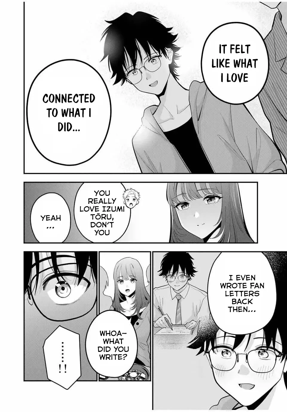 Oyasumi Fumi-San Chapter 44 page 5