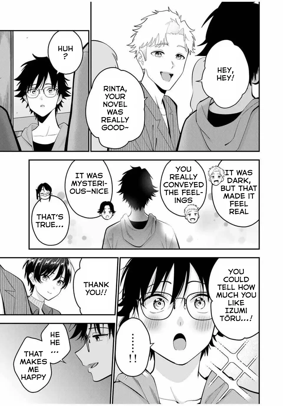 Oyasumi Fumi-San Chapter 44 page 4