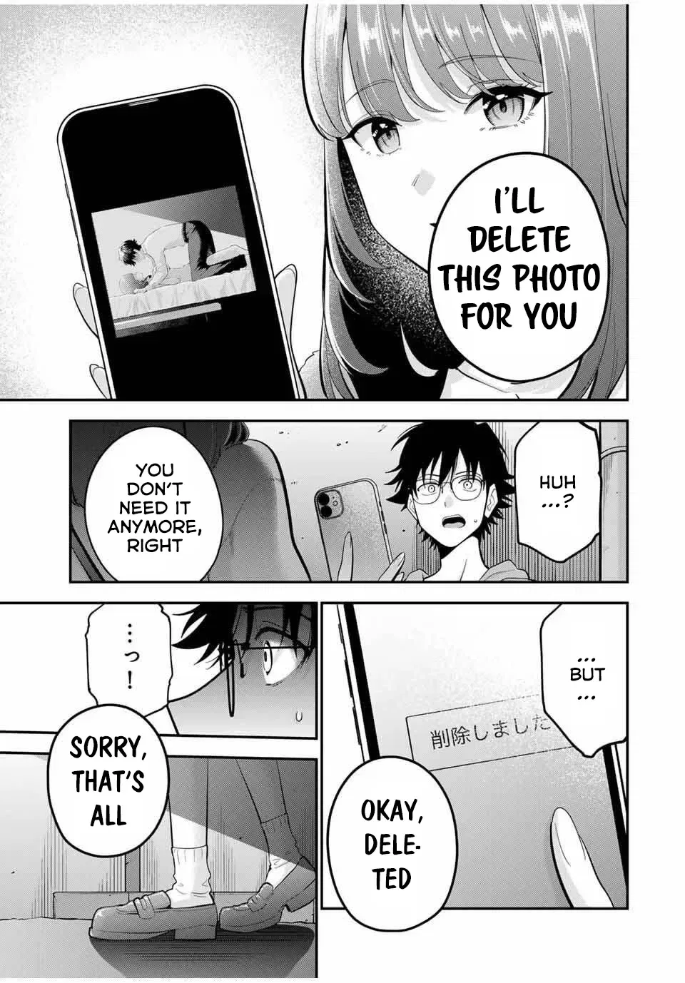 Oyasumi Fumi-San Chapter 44 page 10