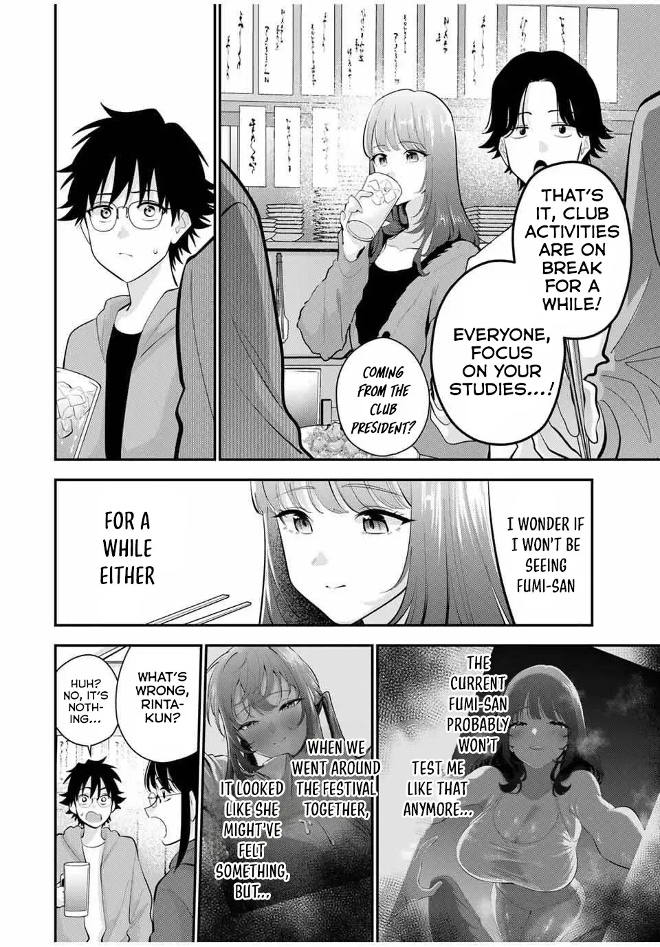 Oyasumi Fumi-San Chapter 44 page 3