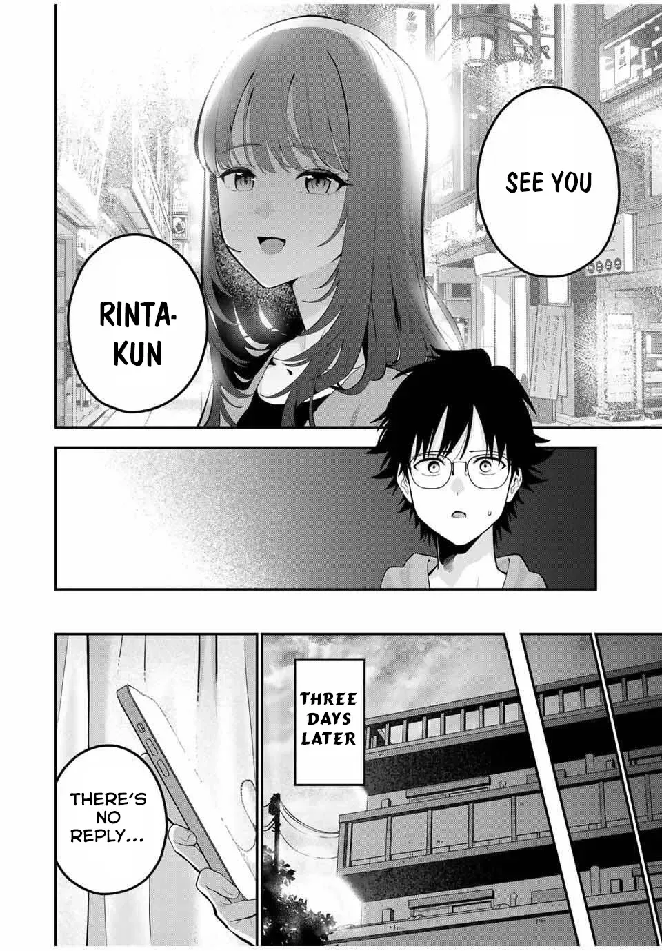 Oyasumi Fumi-San Chapter 44 page 11