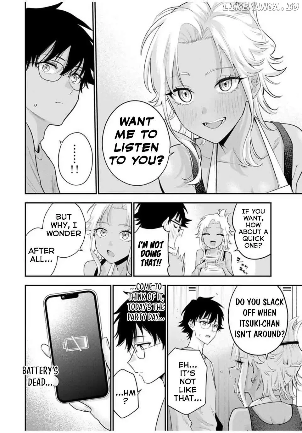 Oyasumi Fumi-San Chapter 33 page 3