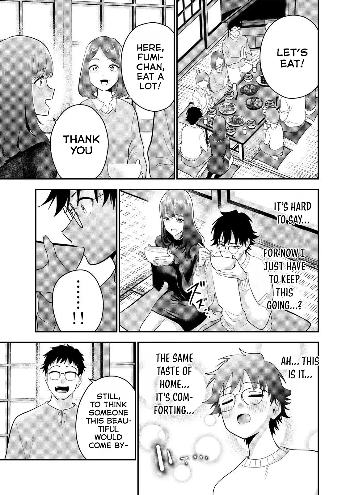 Oyasumi Fumi-San Chapter 47 page 3
