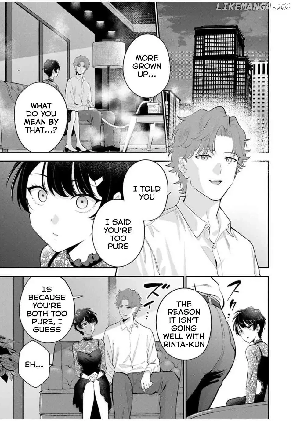 Oyasumi Fumi-San Chapter 33 page 4