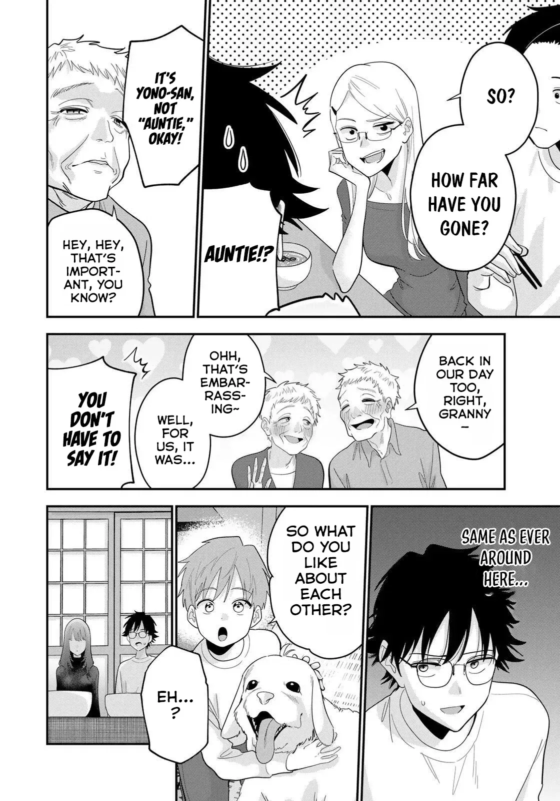 Oyasumi Fumi-San Chapter 47 page 4
