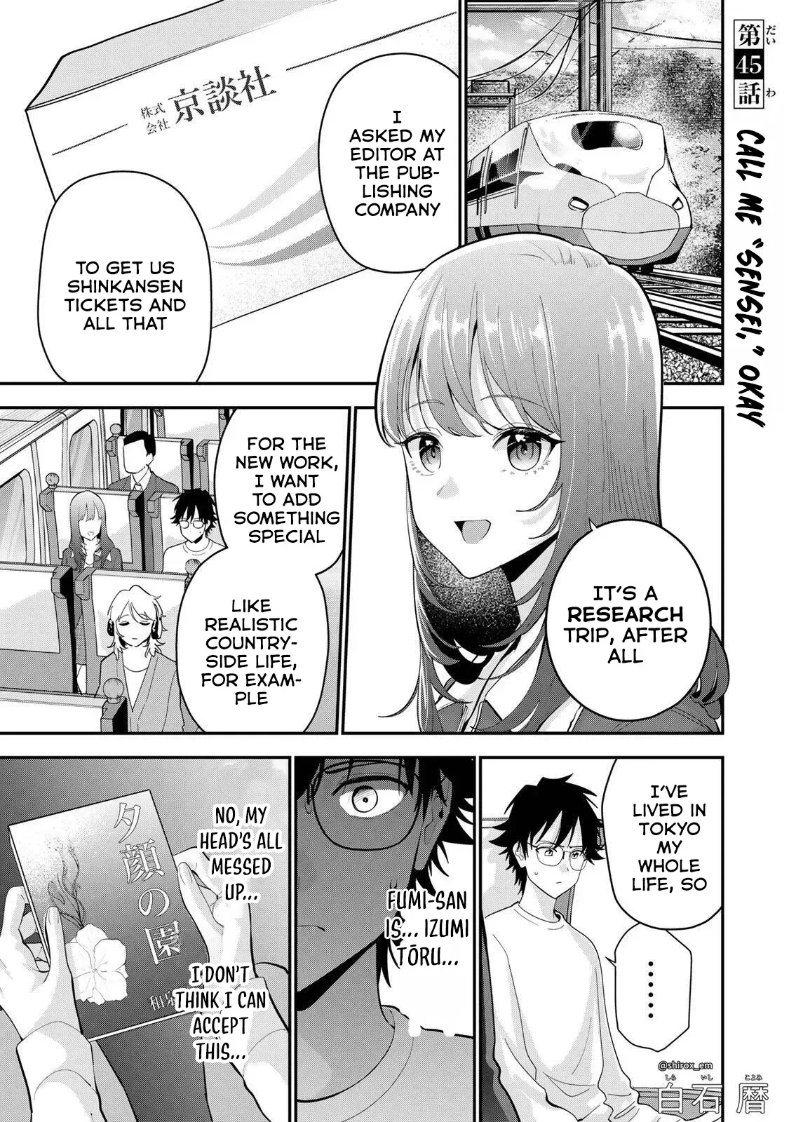 Oyasumi Fumi-San Chapter 45 page 2