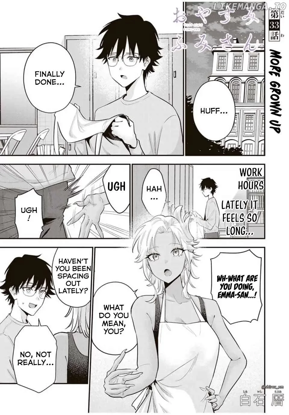 Oyasumi Fumi-San Chapter 33 page 2