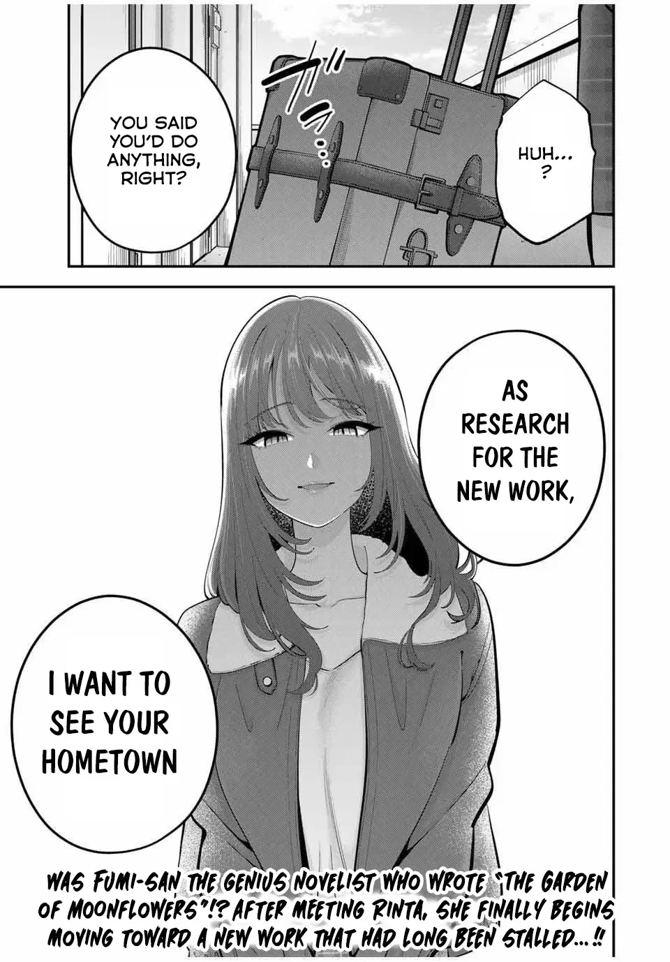 Oyasumi Fumi-San Chapter 44 page 17