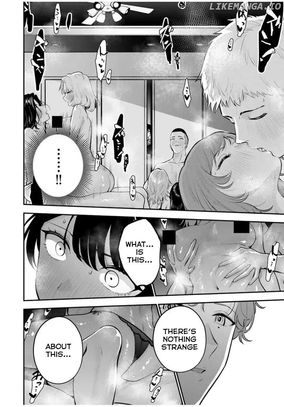 Oyasumi Fumi-San Chapter 33 page 9