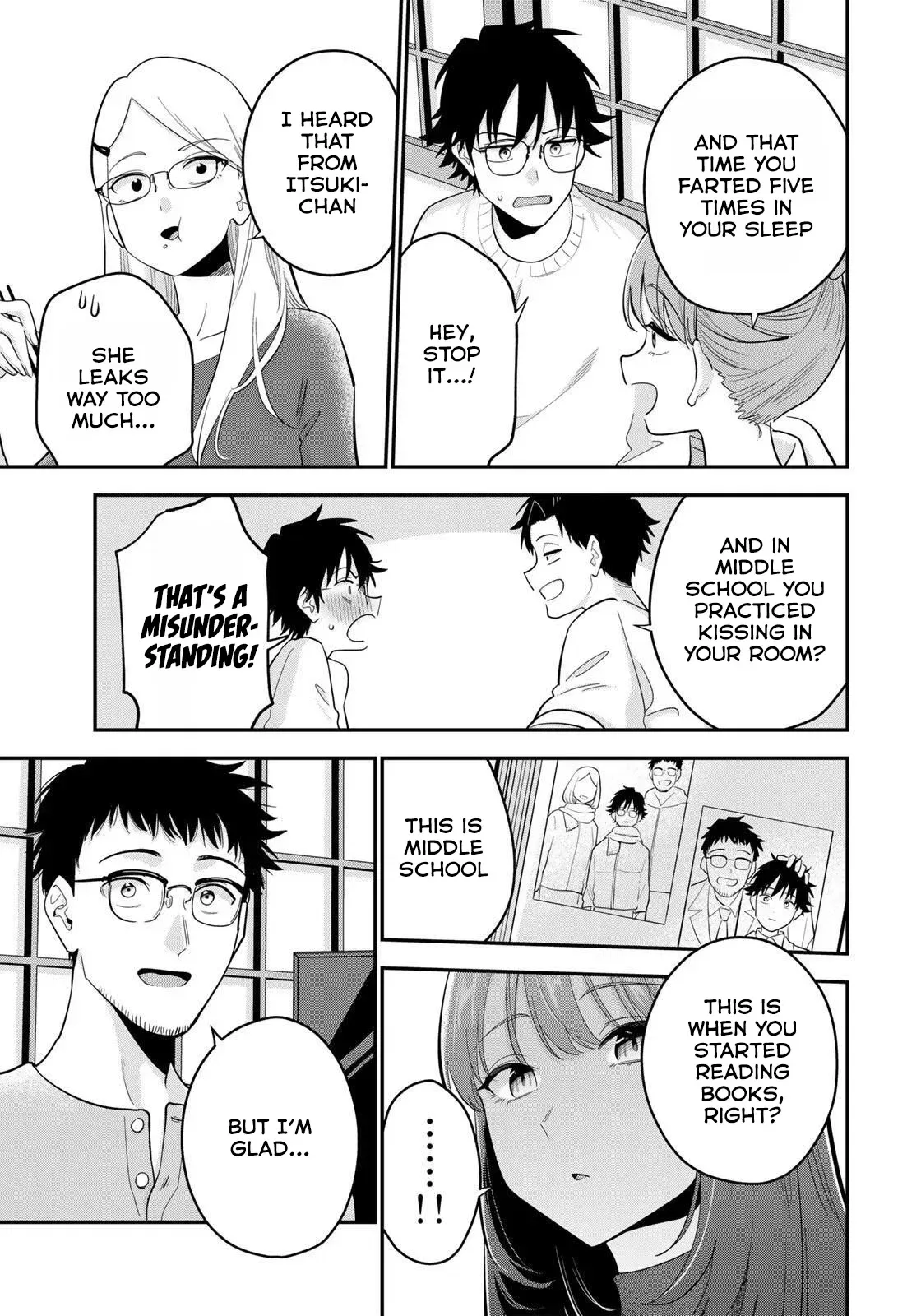 Oyasumi Fumi-San Chapter 47 page 7
