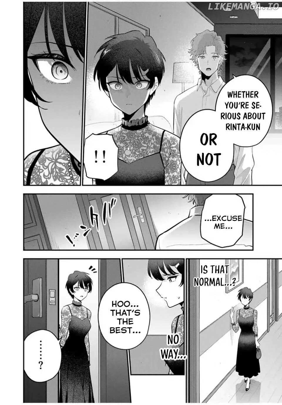 Oyasumi Fumi-San Chapter 33 page 11