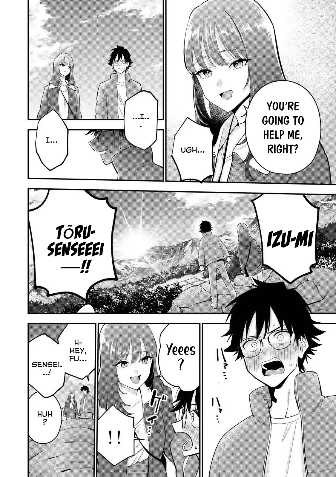 Oyasumi Fumi-San Chapter 45 page 9