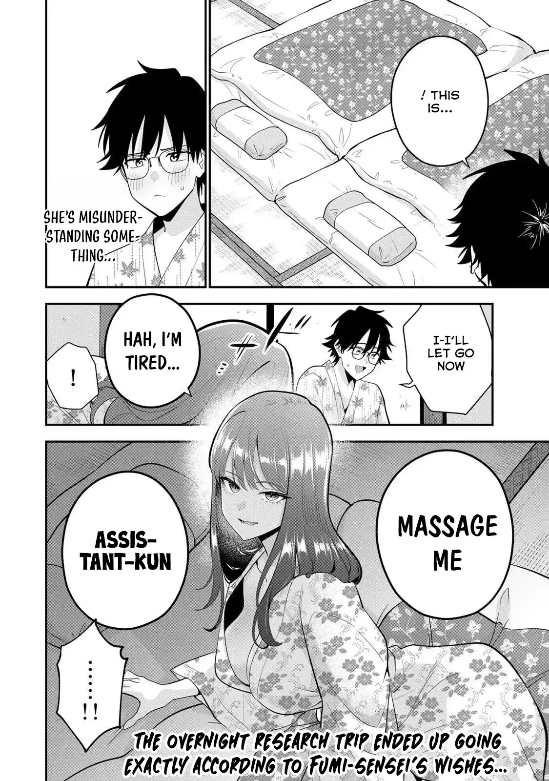 Oyasumi Fumi-San Chapter 45 page 18