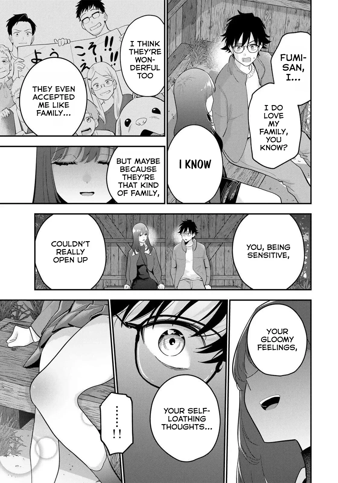 Oyasumi Fumi-San Chapter 47 page 15