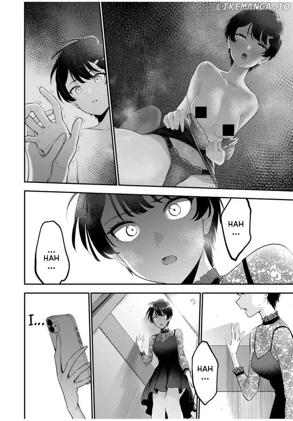Oyasumi Fumi-San Chapter 33 page 13