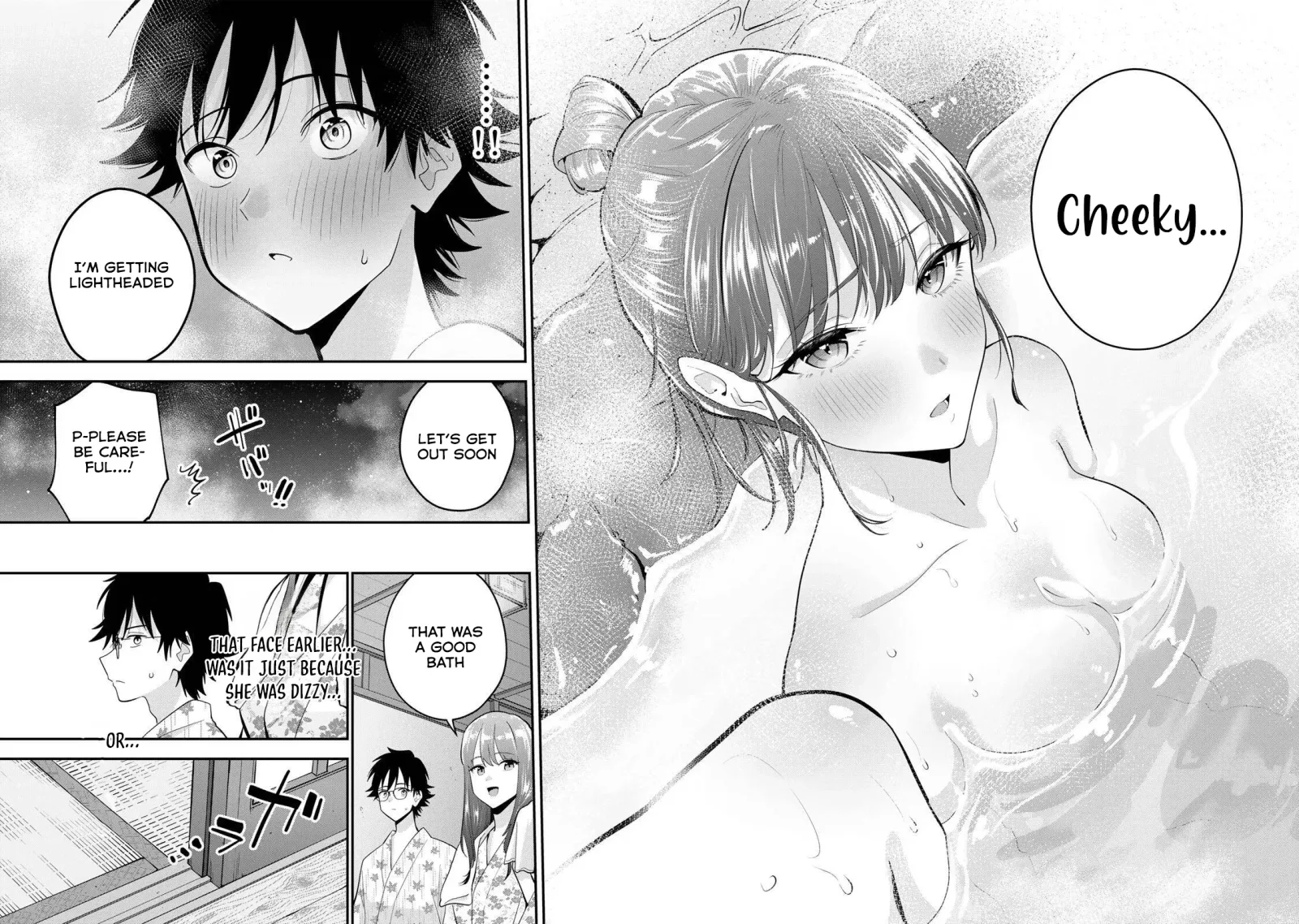 Oyasumi Fumi-San Chapter 45 page 17