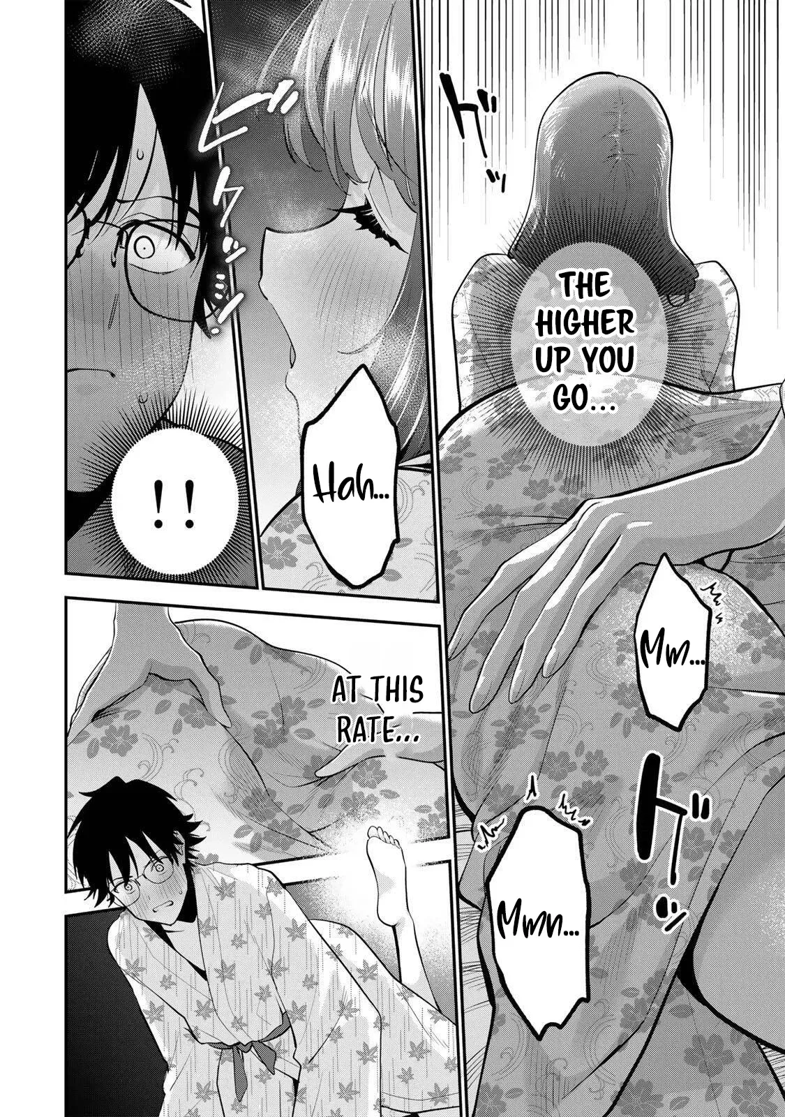 Oyasumi Fumi-San Chapter 46 page 7